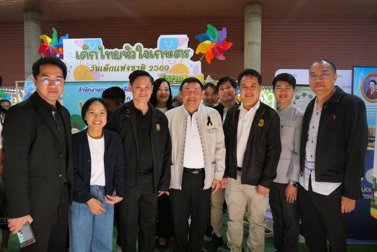 title - ส.ป.ก. เข้าร่วมงานวันเด็กแห่งชาติ ประจำปี 2569 ของกระทรวงเกษตรและสหกรณ์